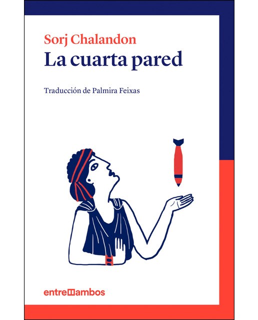 Imagen 1 de La cuarta pared (Tapa blanda)