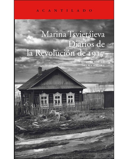 Imagen 1 de Diarios de la revolución de 1917