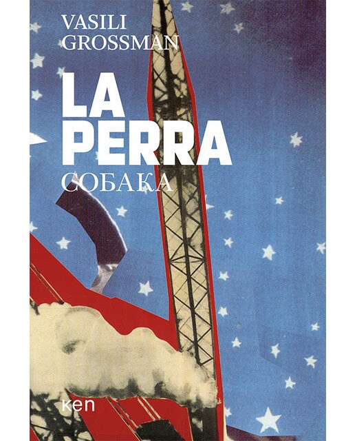 Imagem 0 de La Perra