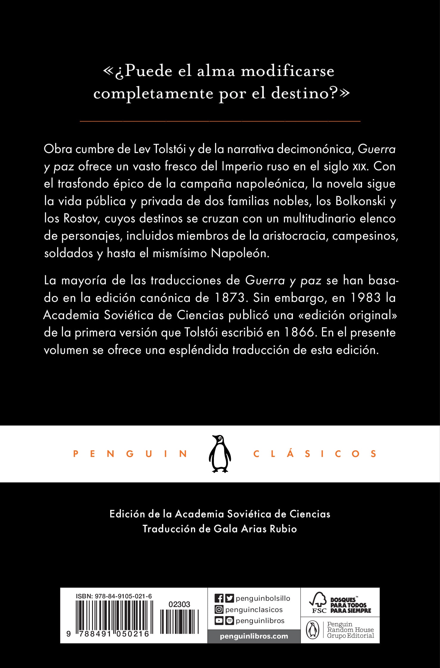 Imagen 2 de Guerra y paz (Tapa blanda)