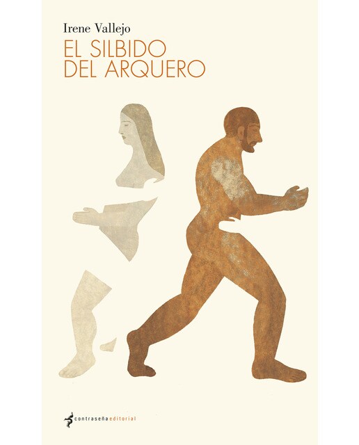 El silbido del arquero (Bolsillo) (Tapa blanda) 1