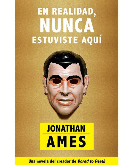 Imagen 0 de En realidad, nunca estuviste aquí