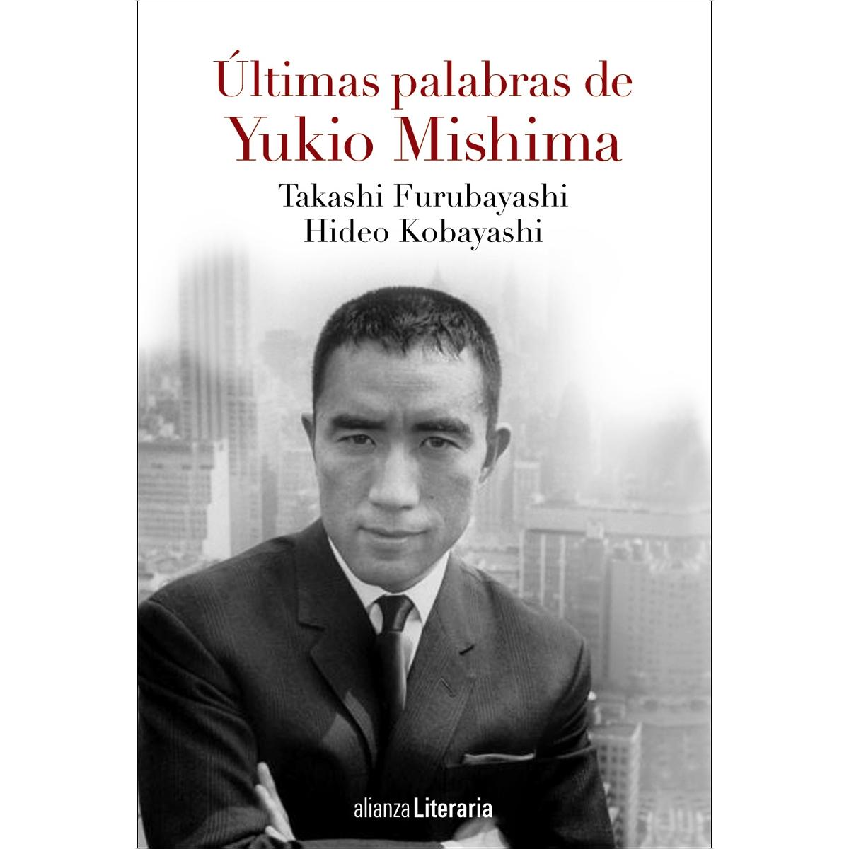Imagen 0 de Últimas palabras (Tapa blanda con solapas)