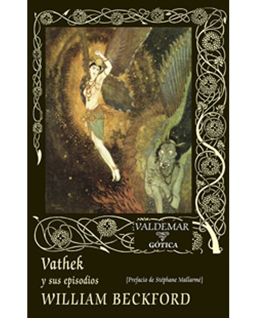 Vathek
