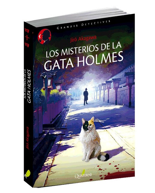 Imagem 0 de Los Misterios De La Gata Holmes