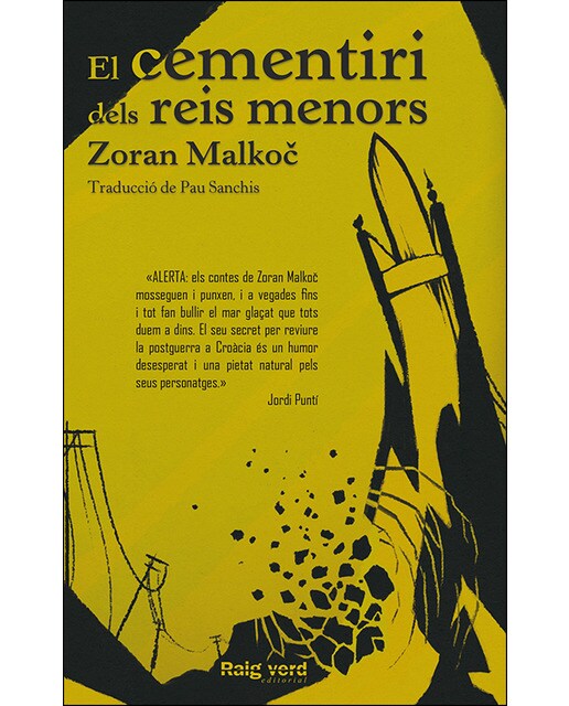 Imagen 0 de El cementiri dels reis menors (Tapa blanda)
