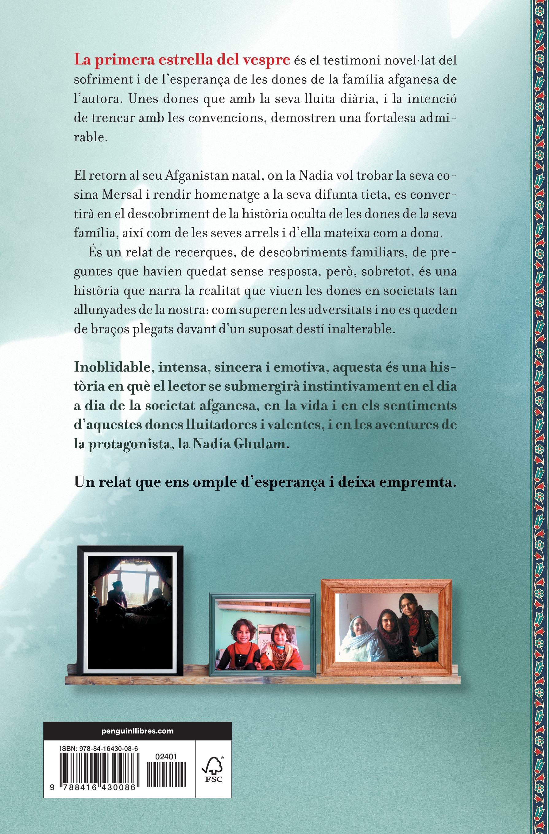 La primera estrella del vespre (Tapa blanda) 2