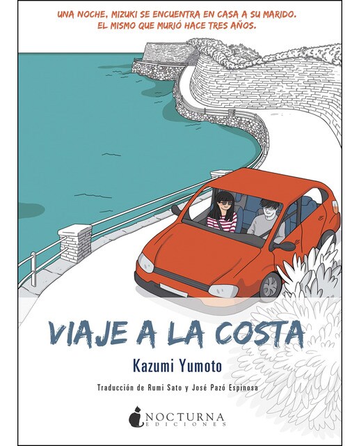 Imagen 1 de Viaje a la costa (Tapa blanda)