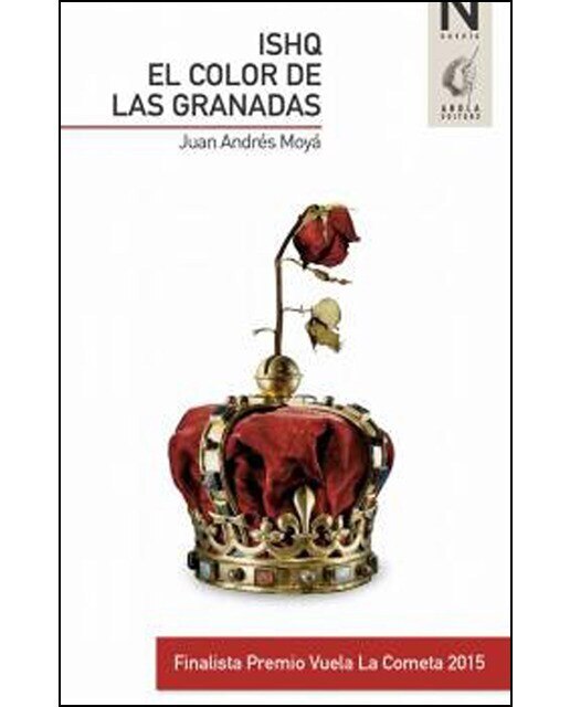 Imagen 0 de El color de las granadas (Tapa blanda)