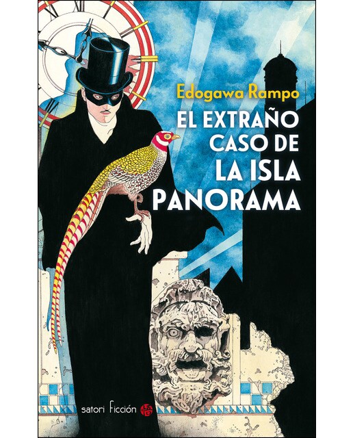 El Extraño Caso De La Isla Panorama 1