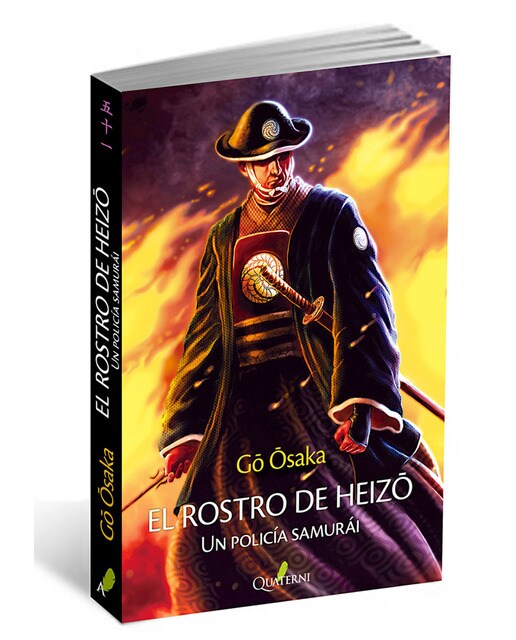 El Rostro De Heizo 1