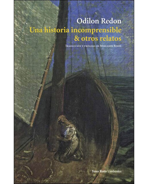 Una historia incomprensible y otros relatos(Tapa blanda) 1