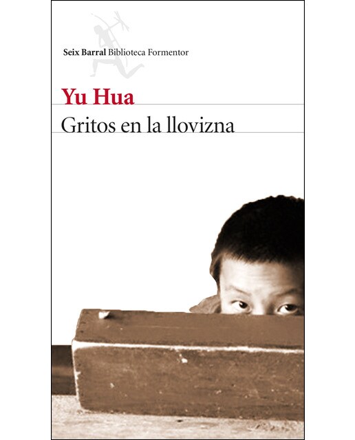 Gritos en la llovizna  (Tapa blanda con solapas) 1