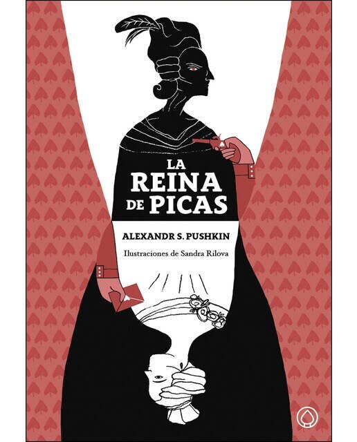 Imagen 0 de La reina de picas (Tapa blanda)