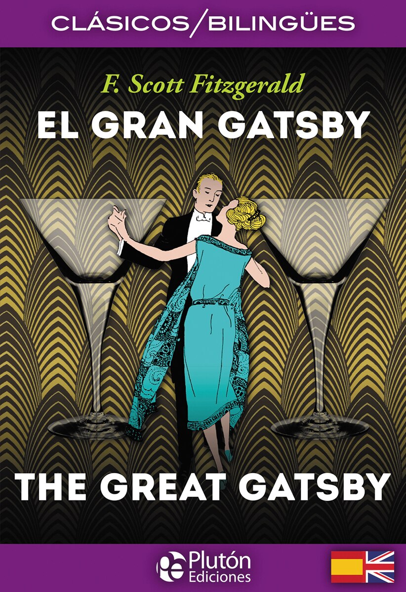 El gran gatsby / the great gatsby(Tapa blanda) 1