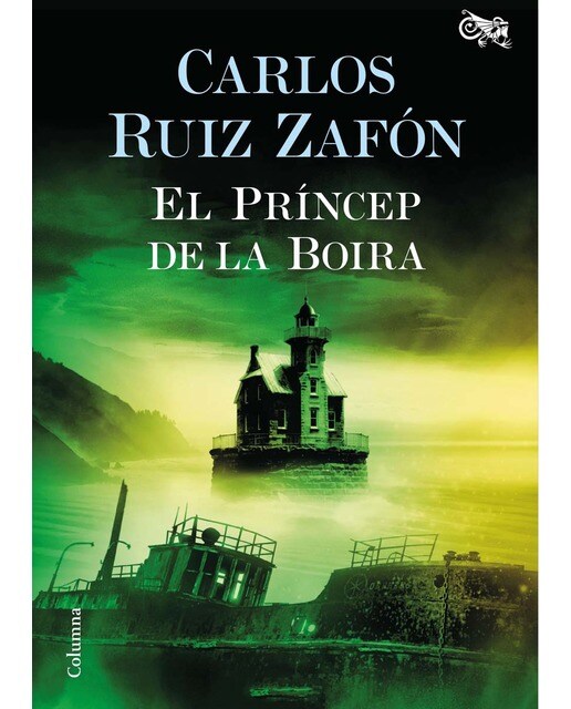 El Príncep de la Boira  (Tapa dura) 1