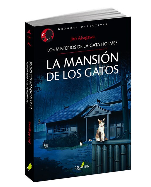 La Mansión De Los Gatos: Los Misterios De La Gata Holmes 1