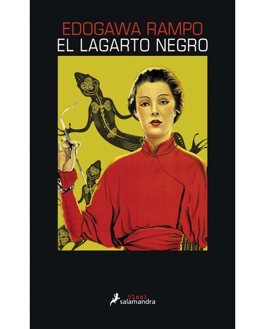 Imagem 0 de El lagarto negro(Tapa blanda)