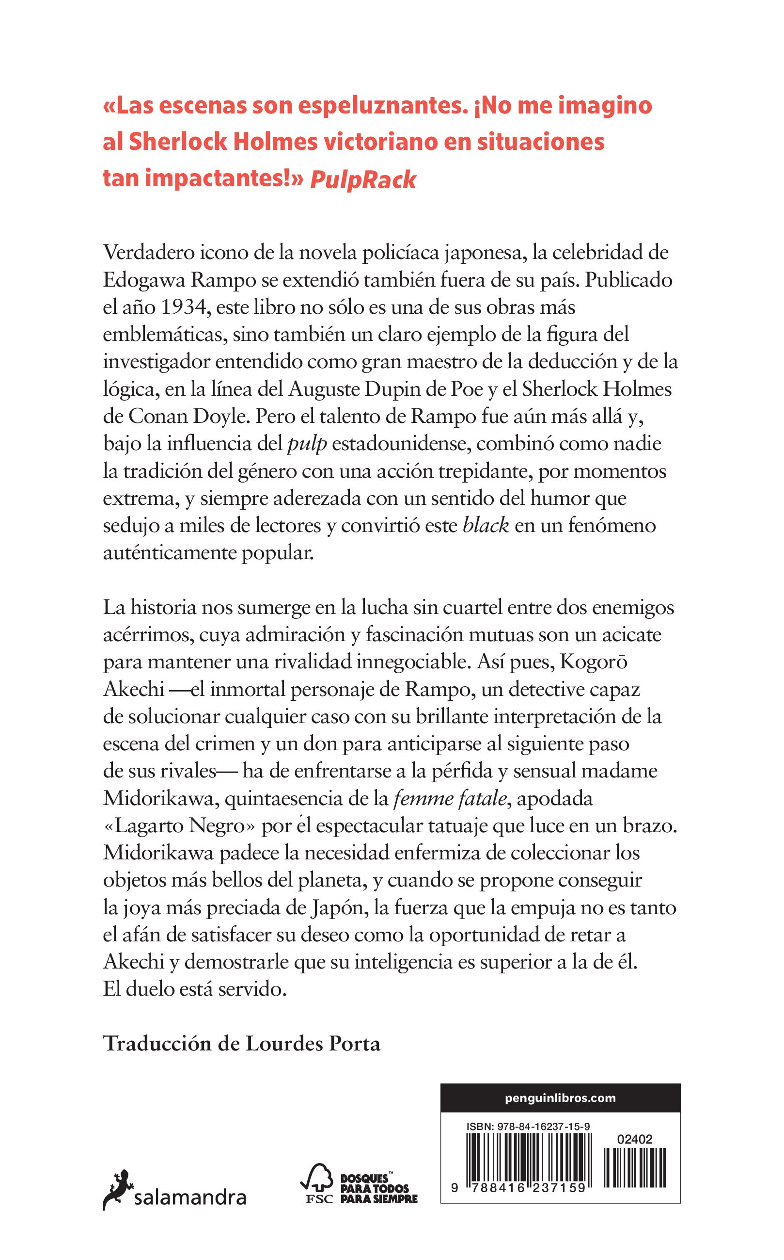 El lagarto negro(Tapa blanda) 2