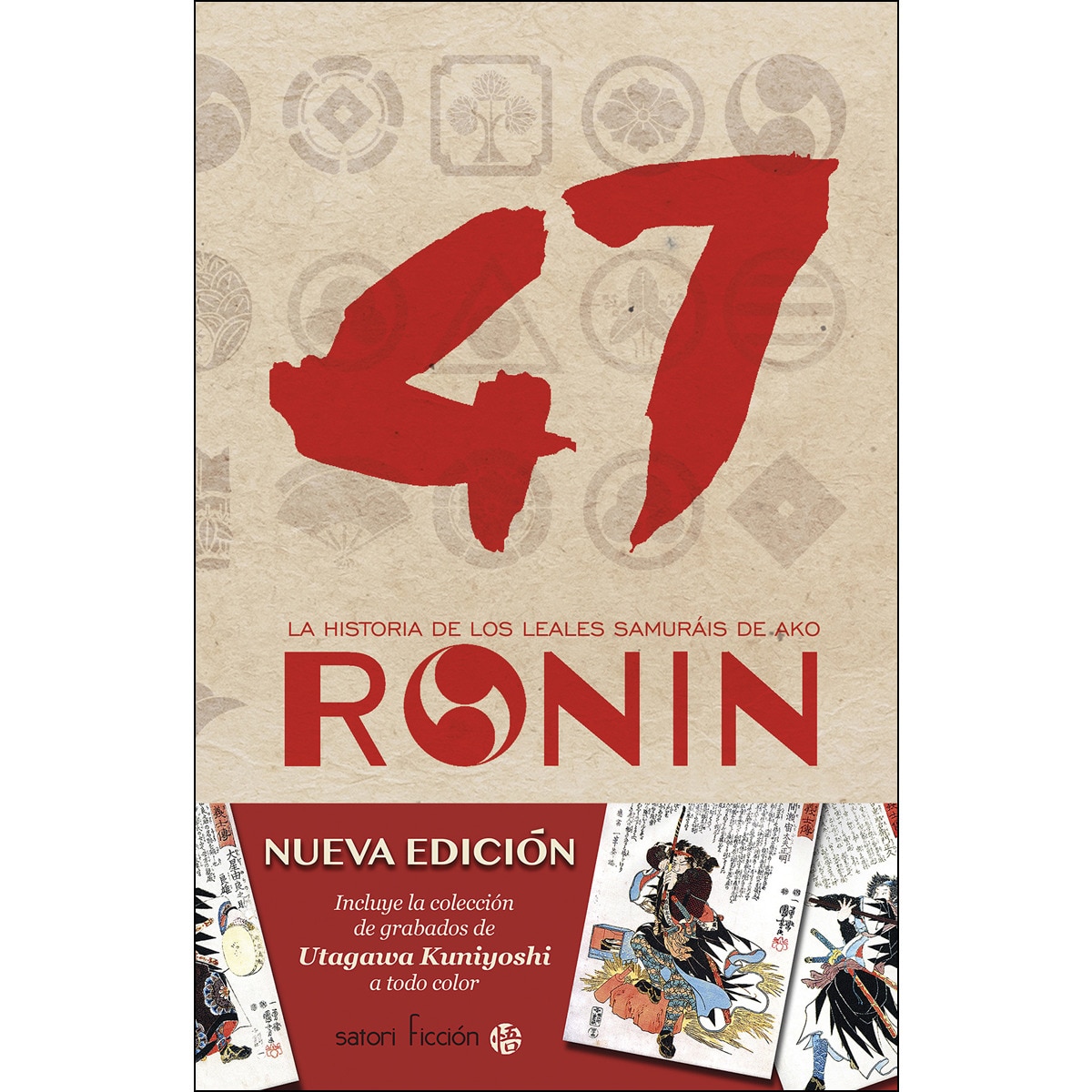 47 Ronin: La Historia De Los Leales Samuraís De Ako 1