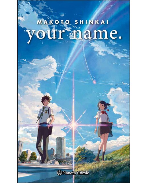 Imagen 0 de your name. (novela)  (Tapa blanda con solapas Tapa blanda)