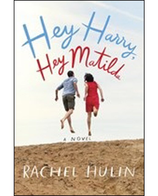 Hey Harry Hey Matilda 1