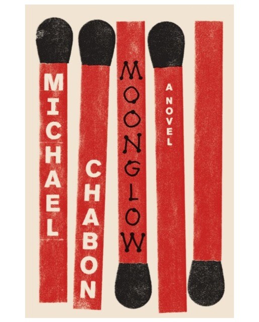 Moonglow 1