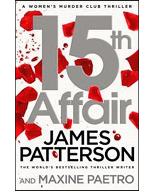15th Affair 1