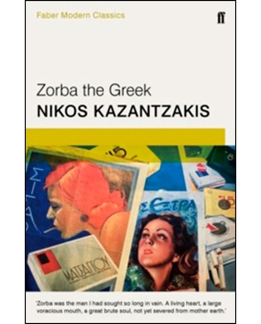 Imagen 1 de Zorba the greek  (Tapa blanda)
