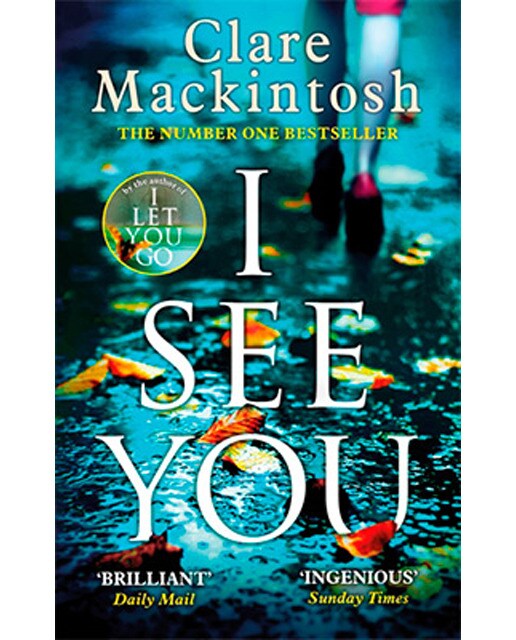 Imagen 1 de I see you (Tapa blanda)