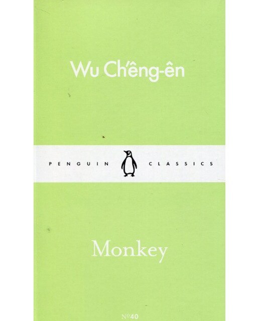 Monkey 1