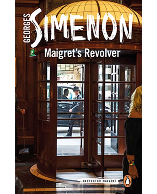 Maigret's Revolver: Inspector Maigret #40 1
