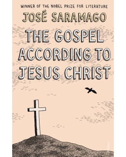 Gospel According To Jesus Christ 1