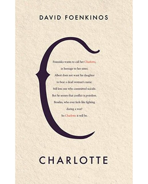 Charlotte 1