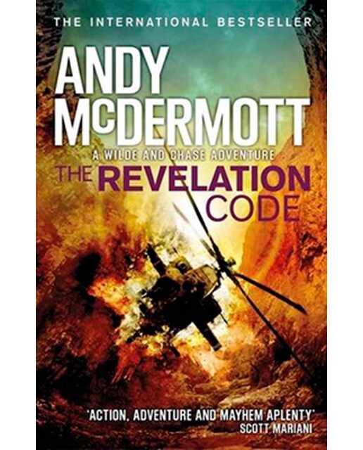 Revelation Code. The 1