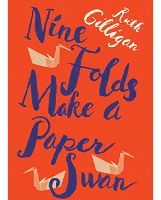 Nine folds make a paper swan 1