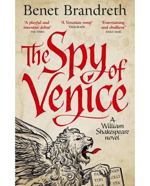 The Spy Of Venice 1
