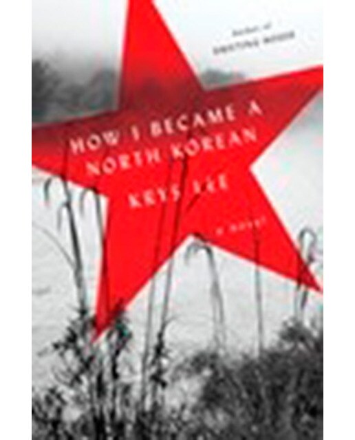 How I Became A North Korean 1