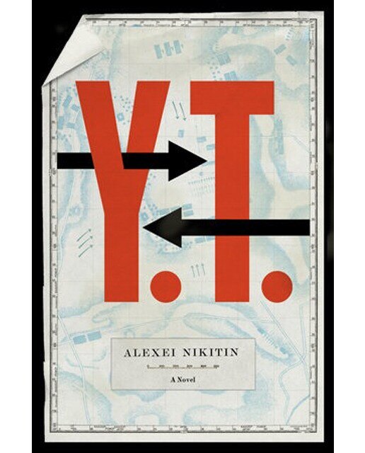 Y.T 1