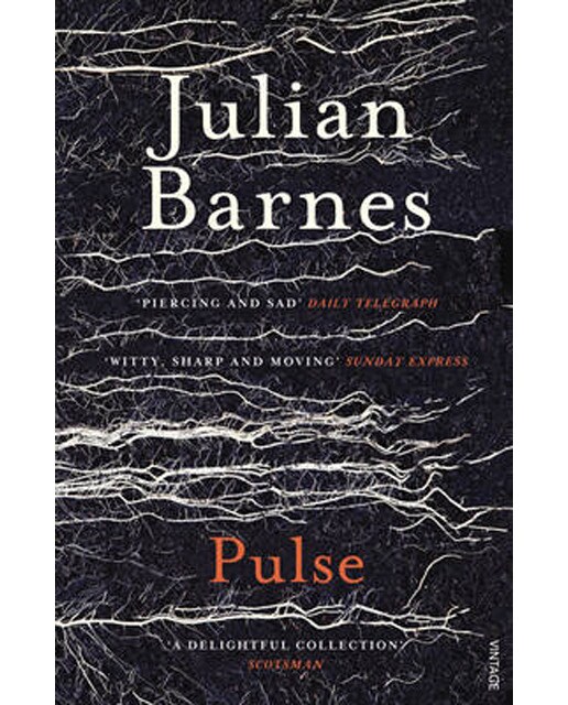 Pulse 1