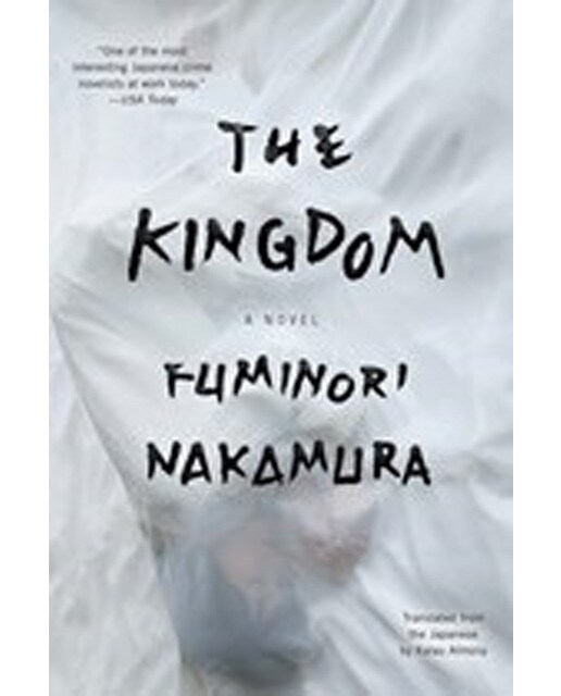 Kingdom. The 1