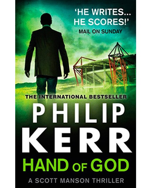 Hand Of God 1