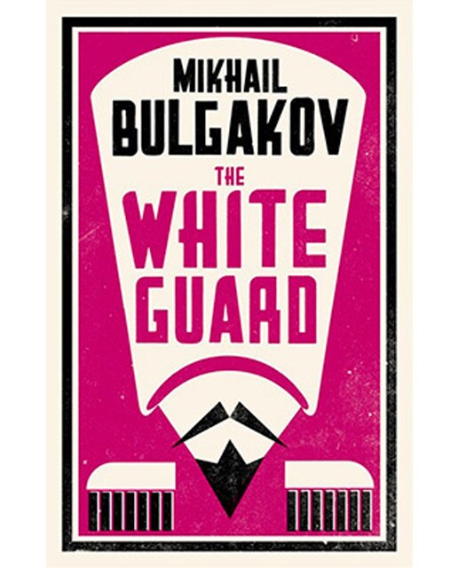 The White Guard 1