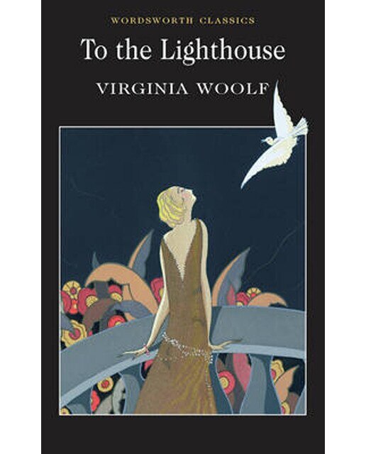To The Lighthouse 1