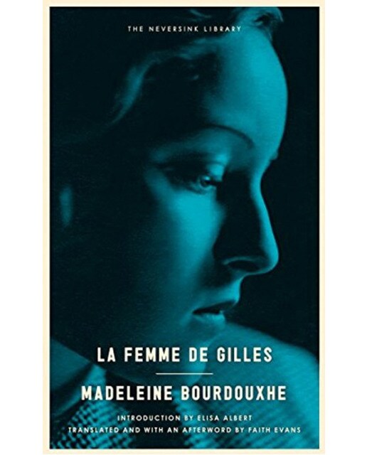 La Femme De Gilles 1