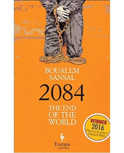 2084 The End Of The World 1