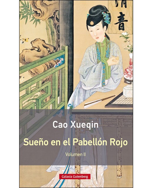 Sueño en el pabellón rojo. TOMO- II- RÚSTICA (Capa mole) 1