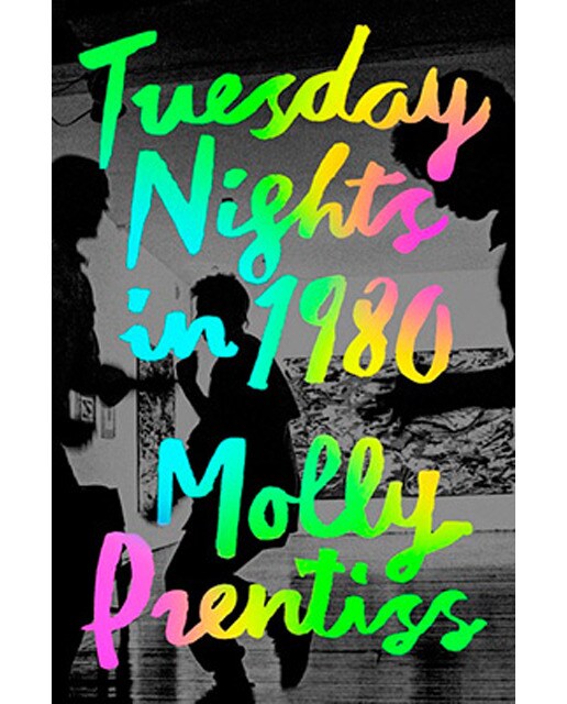 Tuesday Nights In 1980 1
