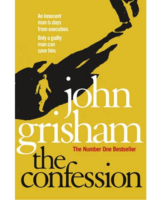 Confession. The 1