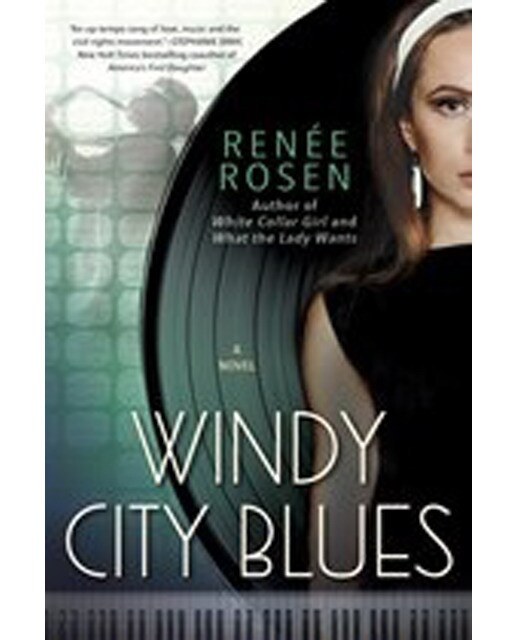 Windy City Blues 1